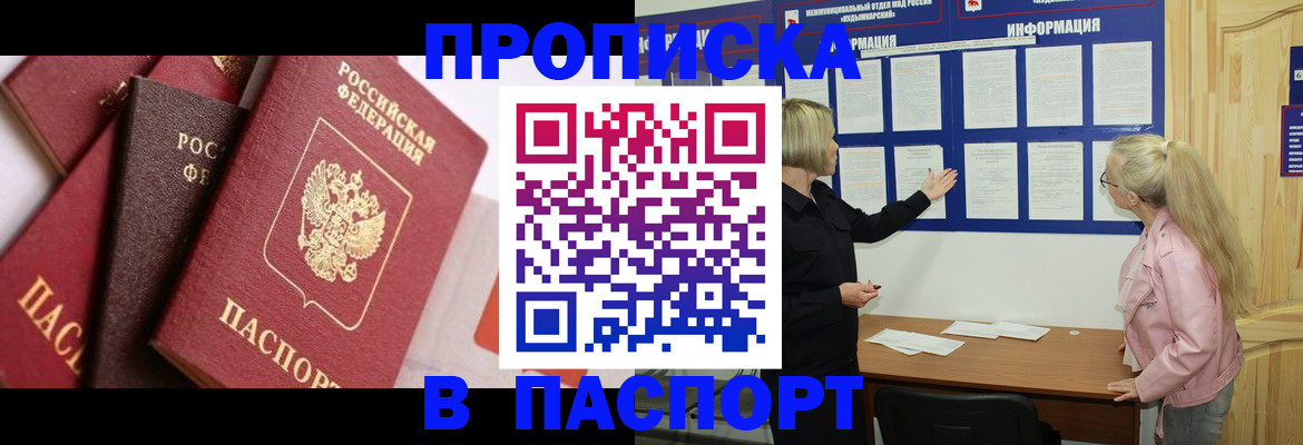 форма 3 в Коммунаре
